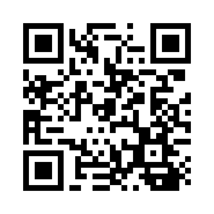 QR code TestFlight de Leadable ; le bouton de téléchargement fonctionne aussi